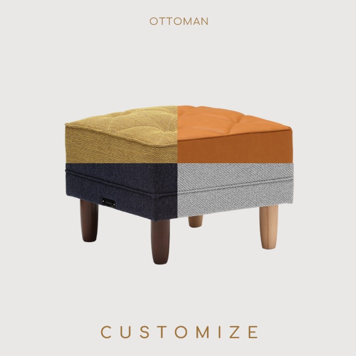 [customize] 가리모쿠60_오토만(ottoman)